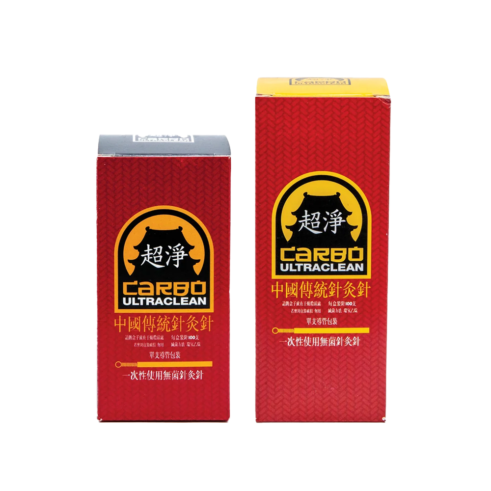 Red boxes of acupuncture needles by Carbo Ultraclean