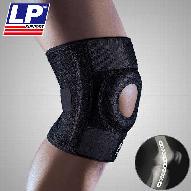 LP733 KNEE SUPPORT WITH STAYS